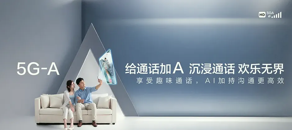 柏乡县柏乡县西汪镇 移动宽带移动宽带办理资费表