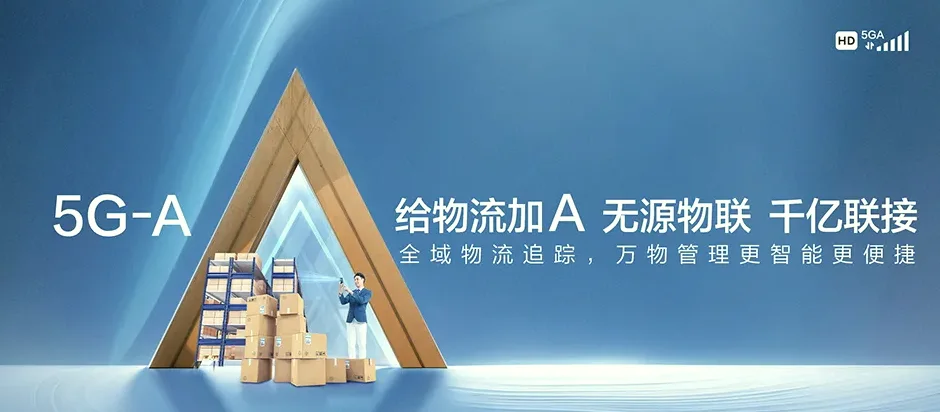 柏乡县柏乡县龙华镇 移动宽带