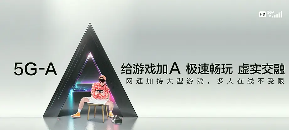 柏乡县柏乡县王家庄乡 移动宽带